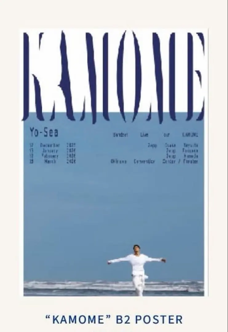 2026年最新】3House ポスターの人気アイテム - メルカリ