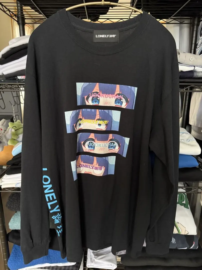 2026年最新】うごくちゃんtシャツの人気アイテム - メルカリ