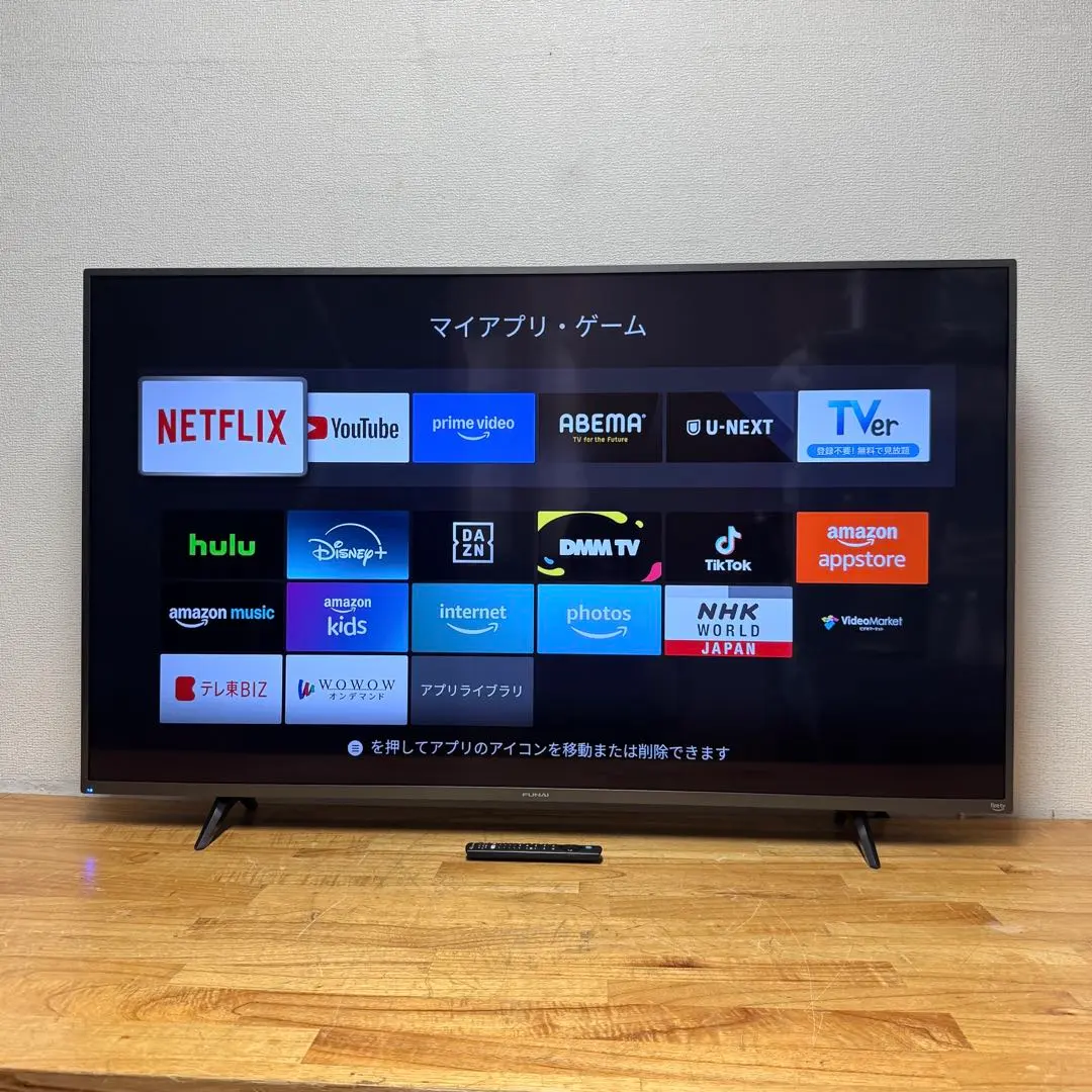 2026年最新】funai VODサービス：YouTube 液晶テレビの人気アイテム