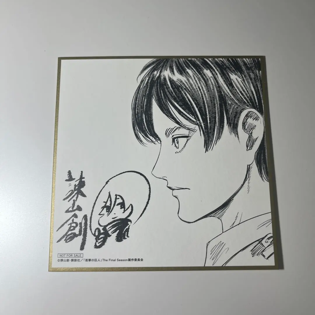 2026年最新】エレン サインの人気アイテム - メルカリ