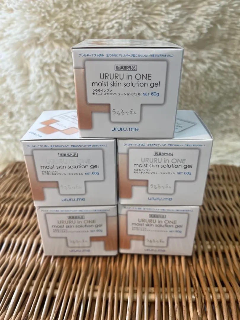 2026年最新】うるるインワンの人気アイテム - メルカリ