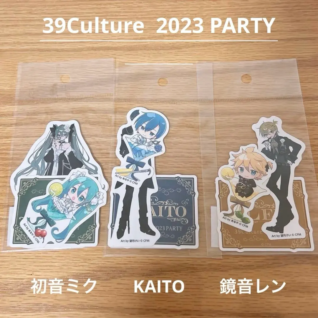 2026年最新】望月けい kaitoの人気アイテム - メルカリ