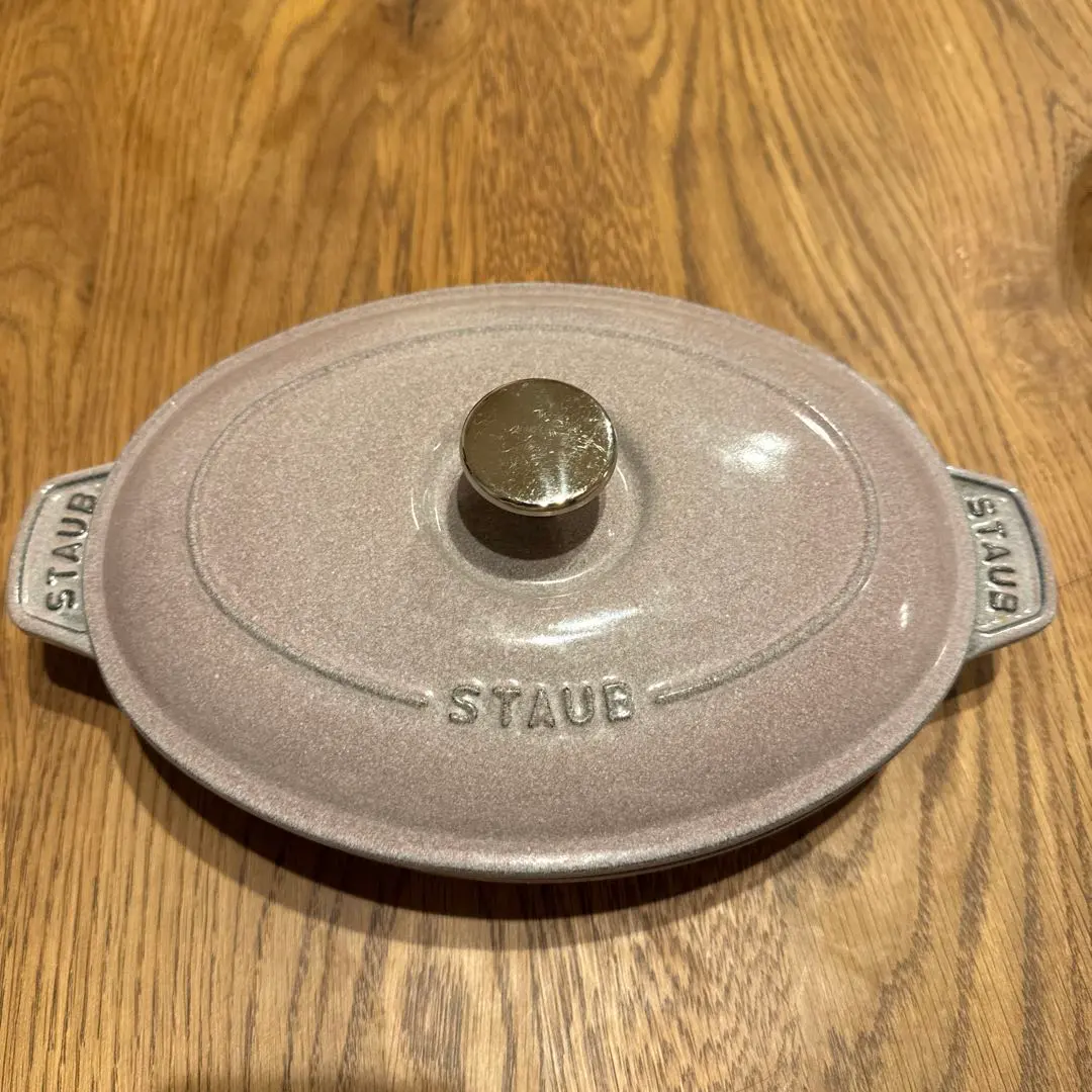 2026年最新】staub オーバルホットプレートの人気アイテム - メルカリ