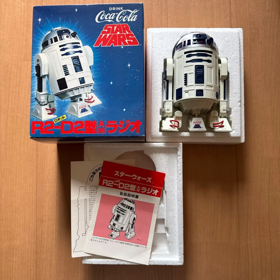 2026年最新】R2-D2 コカコーラの人気アイテム - メルカリ