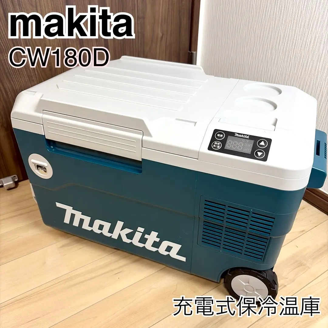 2026年最新】cw180dの人気アイテム - メルカリ