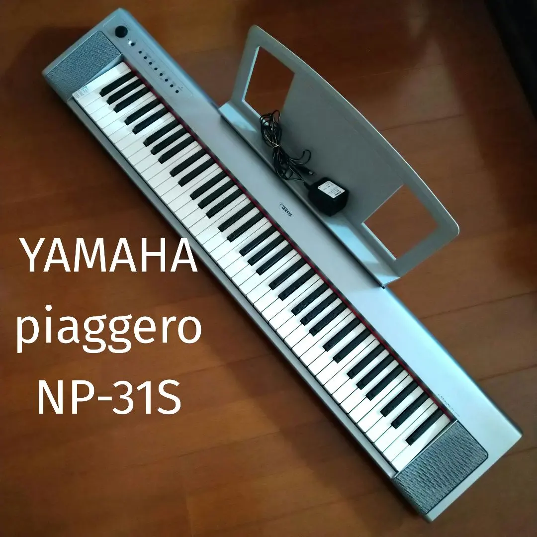 2026年最新】piaggero np-31の人気アイテム - メルカリ