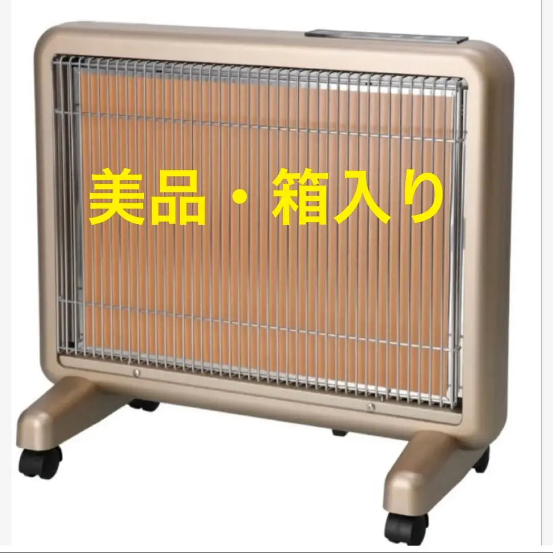 2026年最新】サンルミエ タイマー付きの人気アイテム - メルカリ