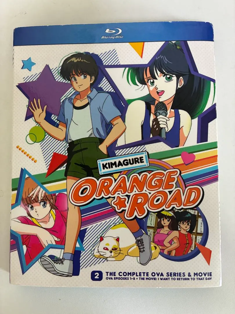 2026年最新】きまぐれオレンジロード blu-rayの人気アイテム - メルカリ