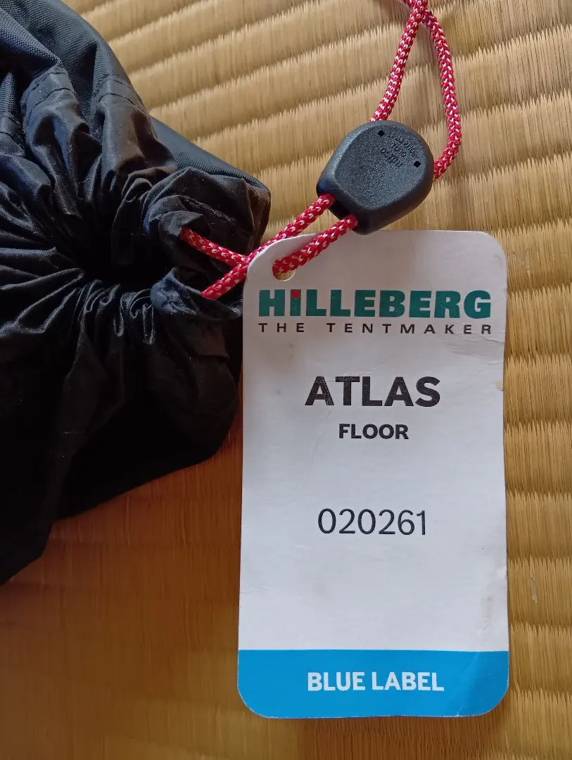 2026年最新】hilleberg アトラスの人気アイテム - メルカリ