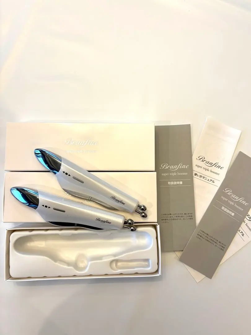 2026年最新】ブランフィーネ スーパートリプルブースターの人気