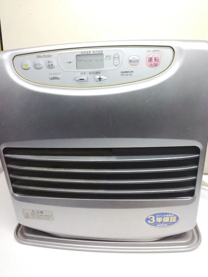 2026年最新】DAINICHI FW-5614Lの人気アイテム - メルカリ
