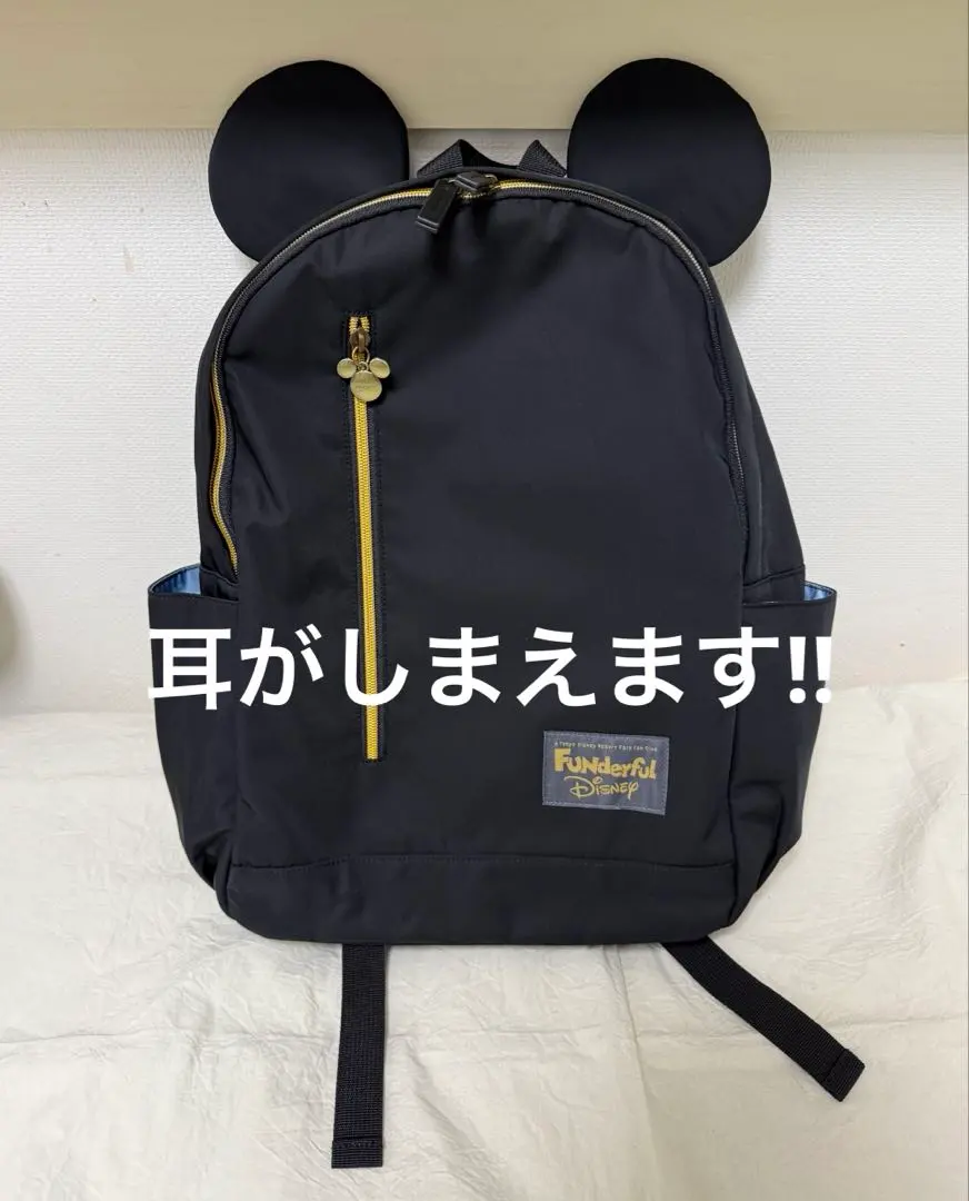 2026年最新】ファンダフルディズニー リュックの人気アイテム - メルカリ