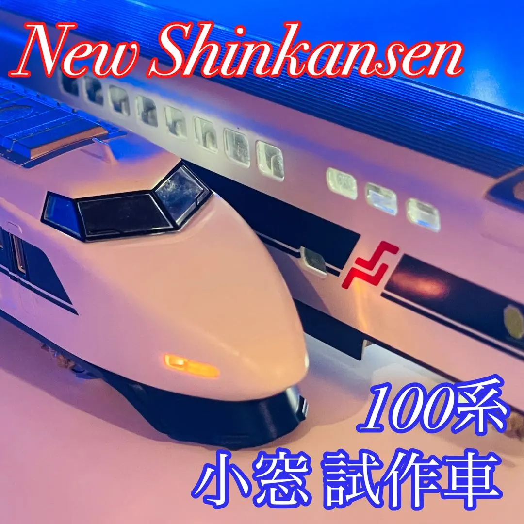 2026年最新】tomix 92031の人気アイテム - メルカリ