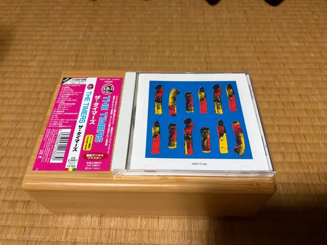 2026年最新】ザタイマーズの人気アイテム - メルカリ