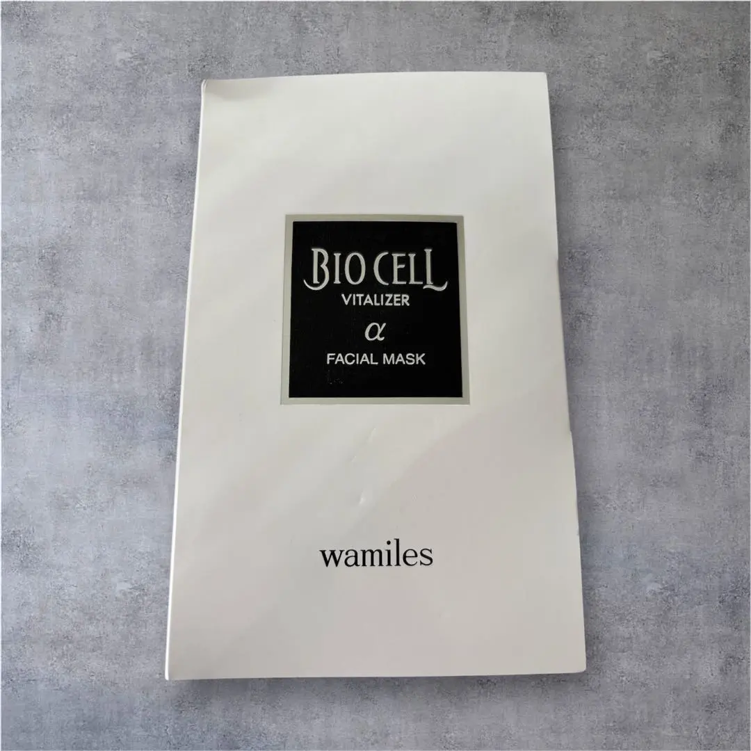 2026年最新】ワミレス ビオセルフェイシャルマスクの人気アイテム