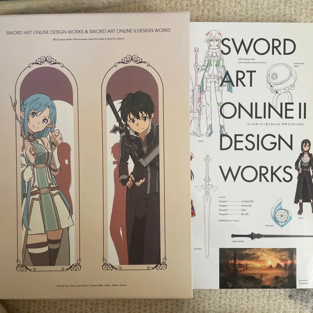2026年最新】ソードアート・オンライン デザインワークスの人気