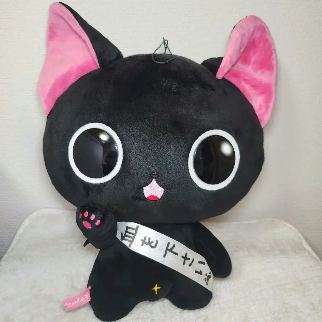 2026年最新】にゃんぱいあ にゃてんしの人気アイテム - メルカリ