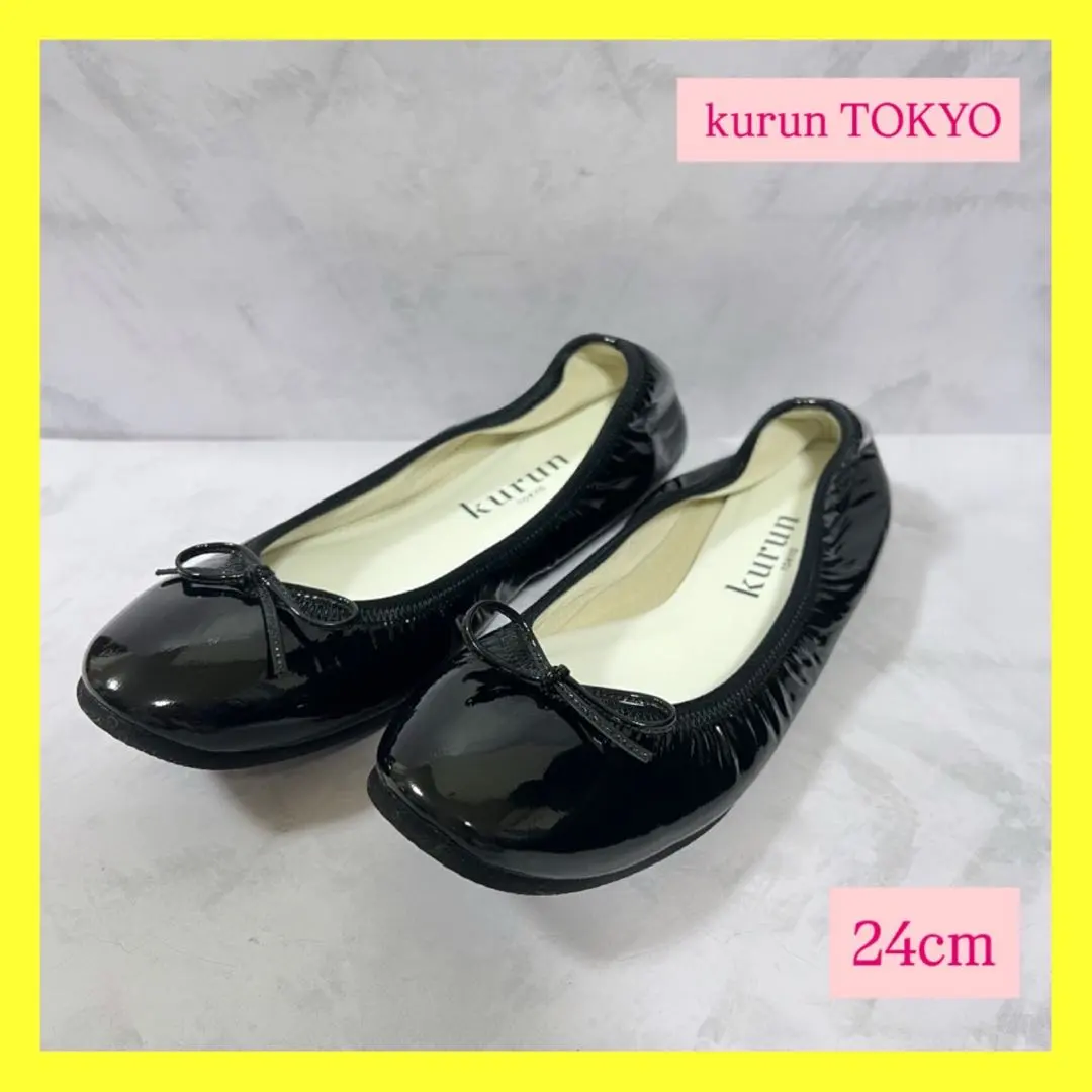 2026年最新】kurun tokyo 24の人気アイテム - メルカリ