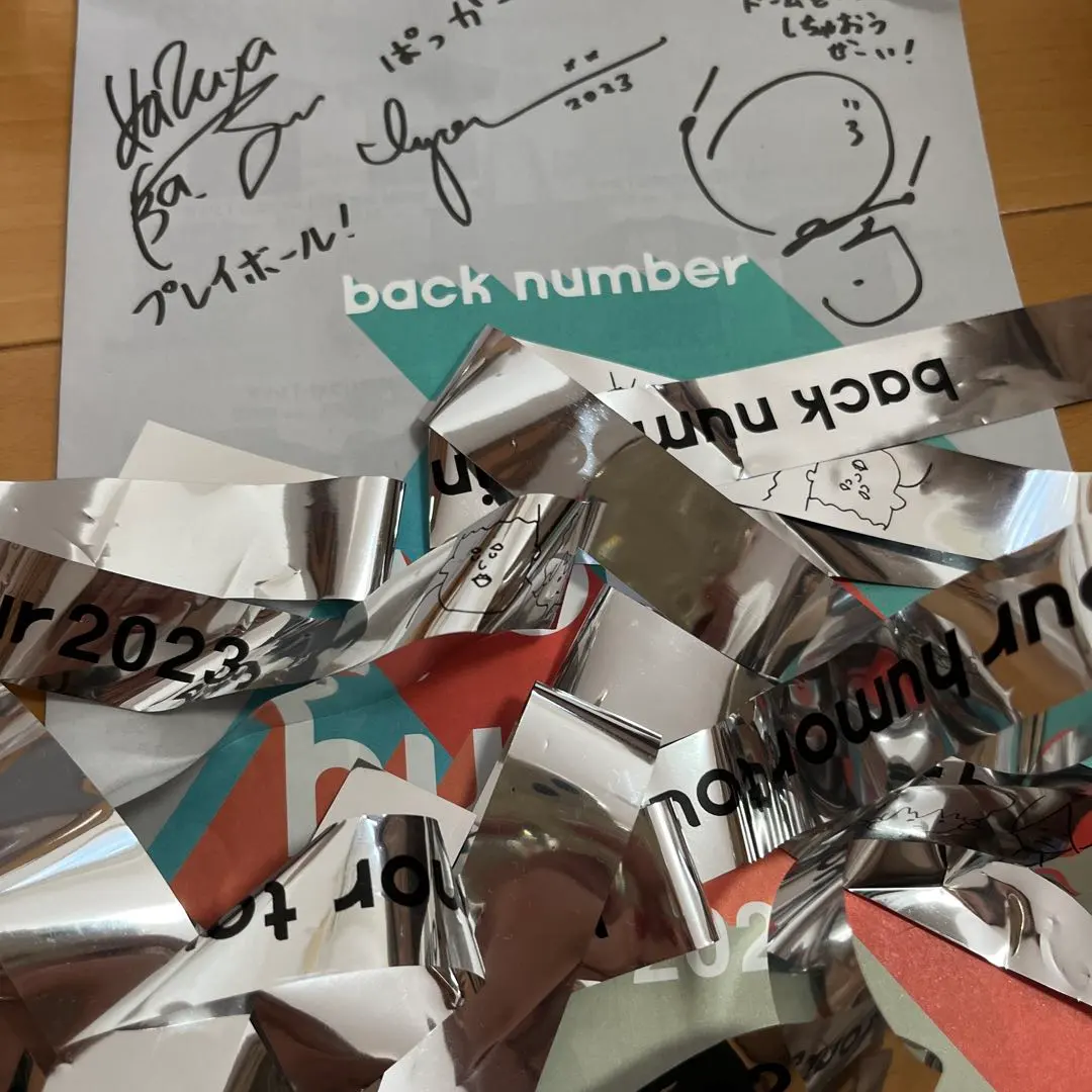 2026年最新】back number サインの人気アイテム - メルカリ