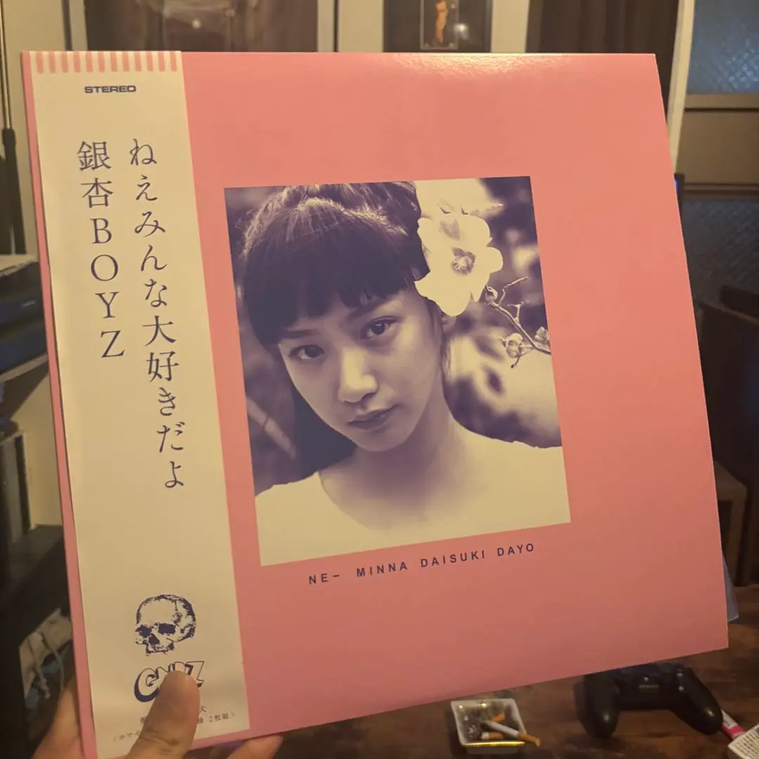 2026年最新】ねえみんな大好きだよの人気アイテム - メルカリ