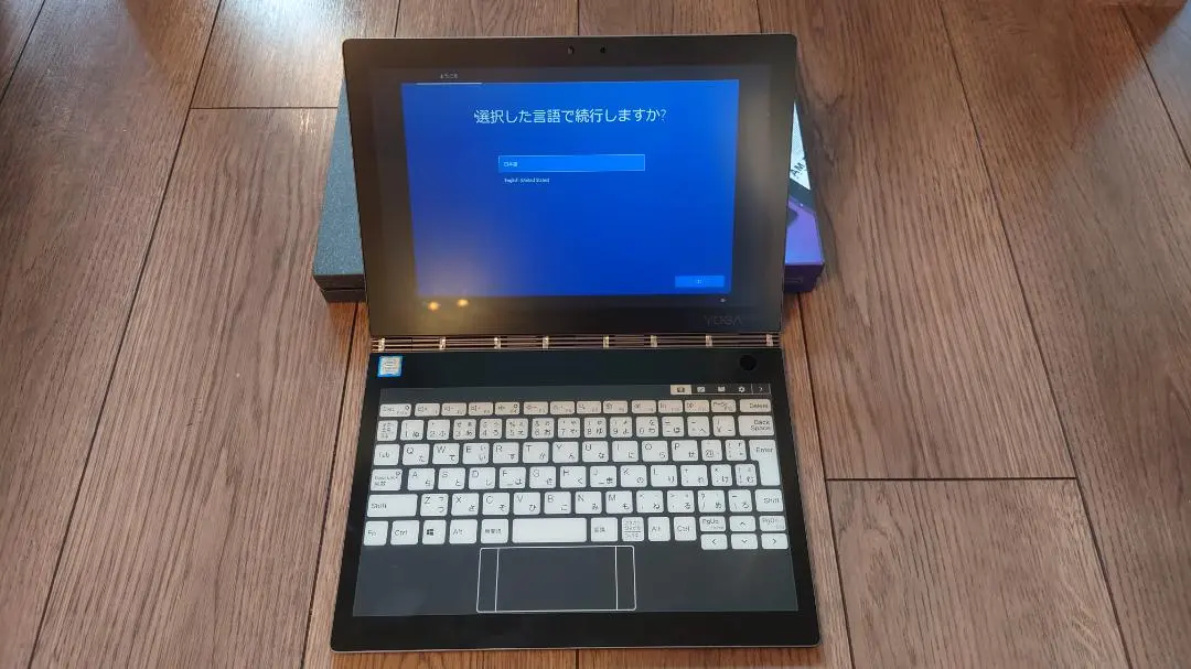 2026年最新】yogabook c930の人気アイテム - メルカリ