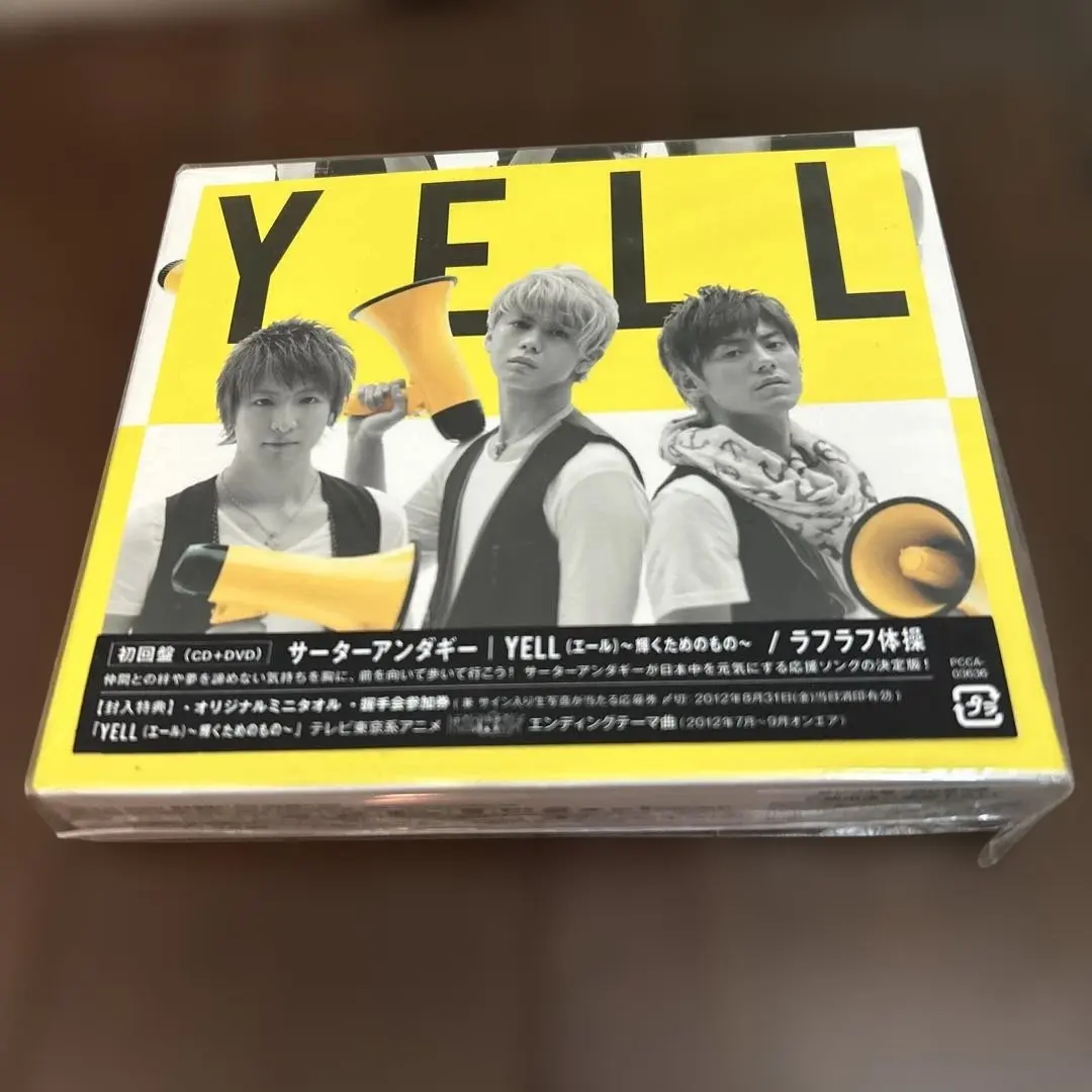 2026年最新】サーターアンダギー cdの人気アイテム - メルカリ