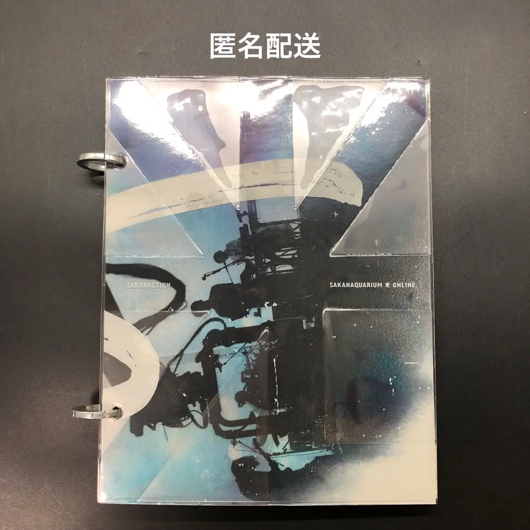 2026年最新】SAKANAQUARIUM光ONLINEの人気アイテム - メルカリ