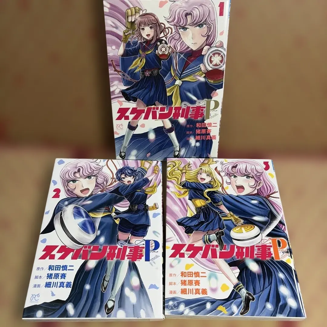 2026年最新】細川慎二の人気アイテム - メルカリ