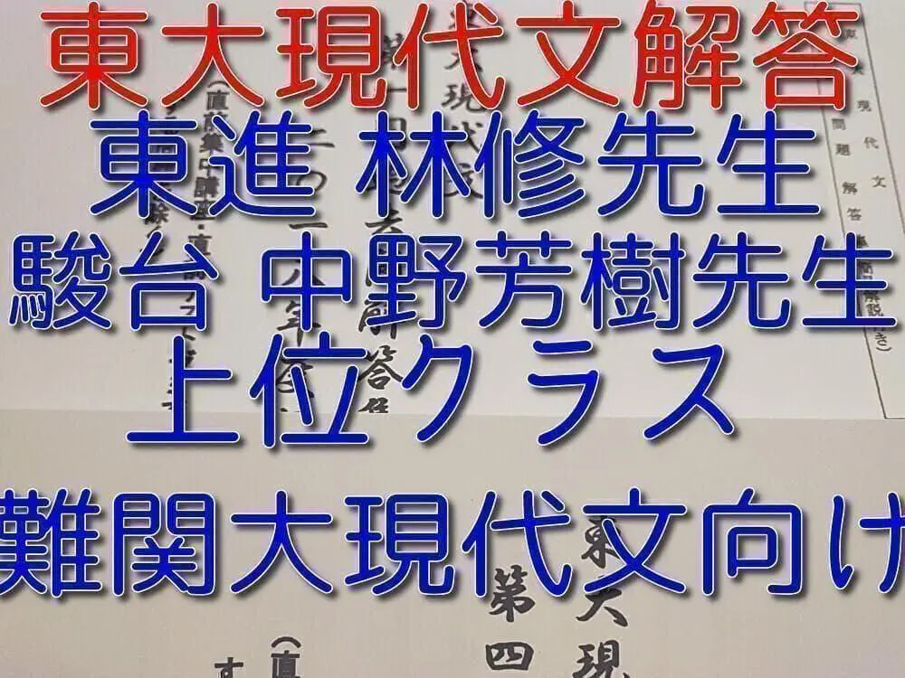 2026年最新】井龍 化学の人気アイテム - メルカリ