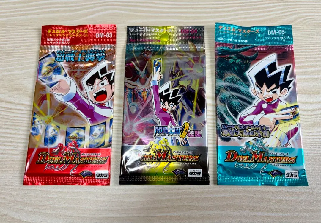 2026年最新】デュエルマスターズ 未開封 dm-01の人気アイテム - メルカリ