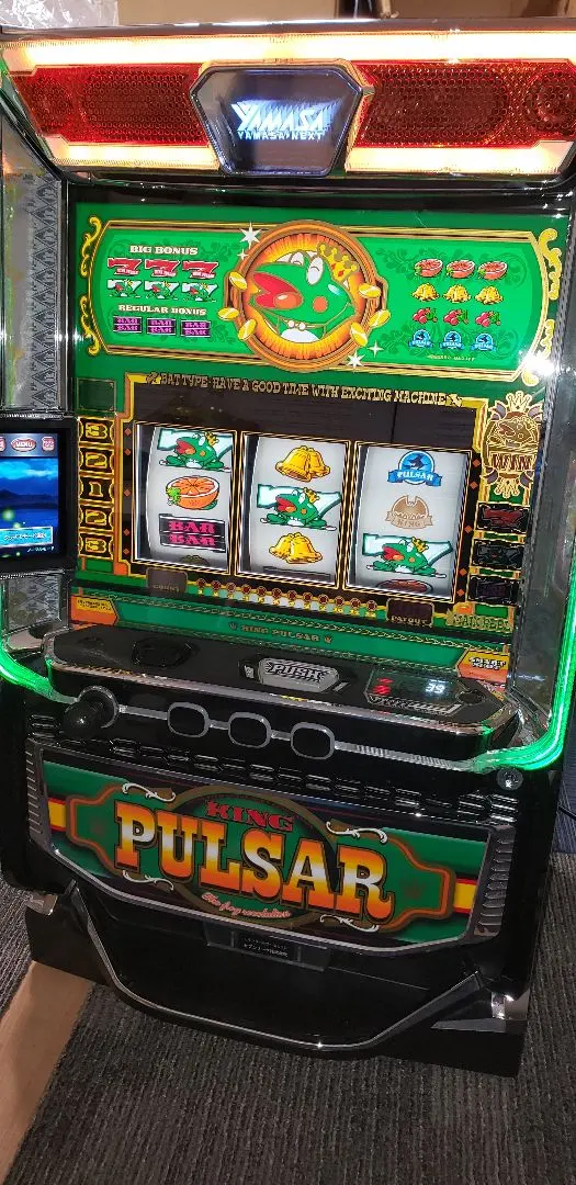2026年最新】実機 キングパルサーの人気アイテム - メルカリ