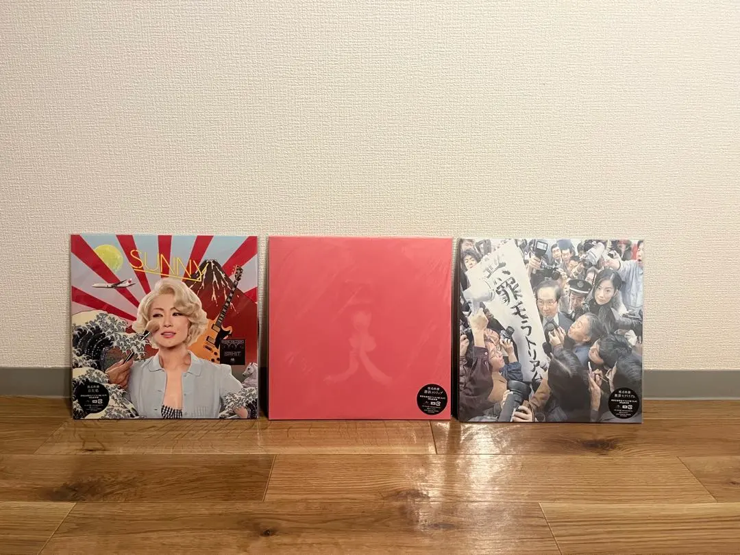 2026年最新】椎名林檎 日出処の人気アイテム - メルカリ