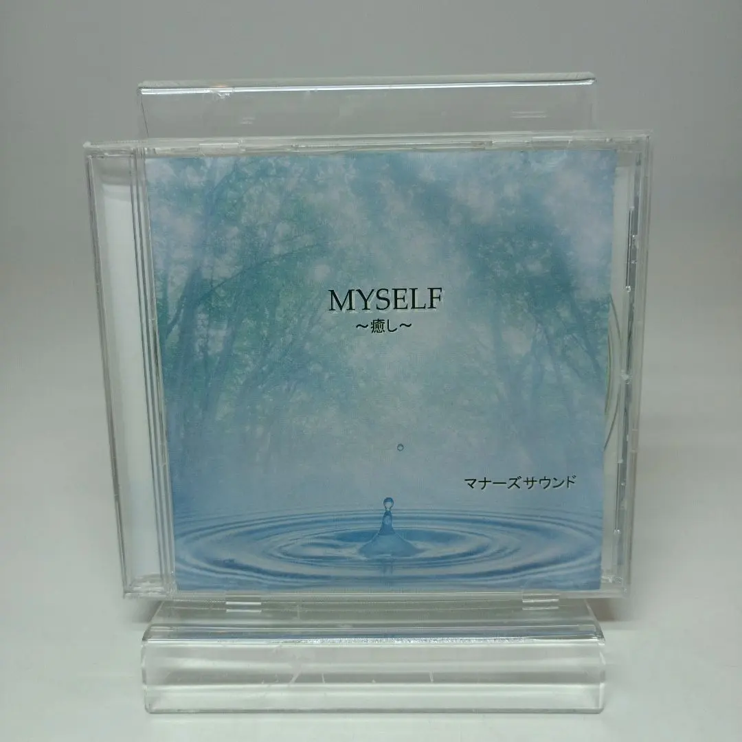 2026年最新】マナーズサウンドCDの人気アイテム - メルカリ