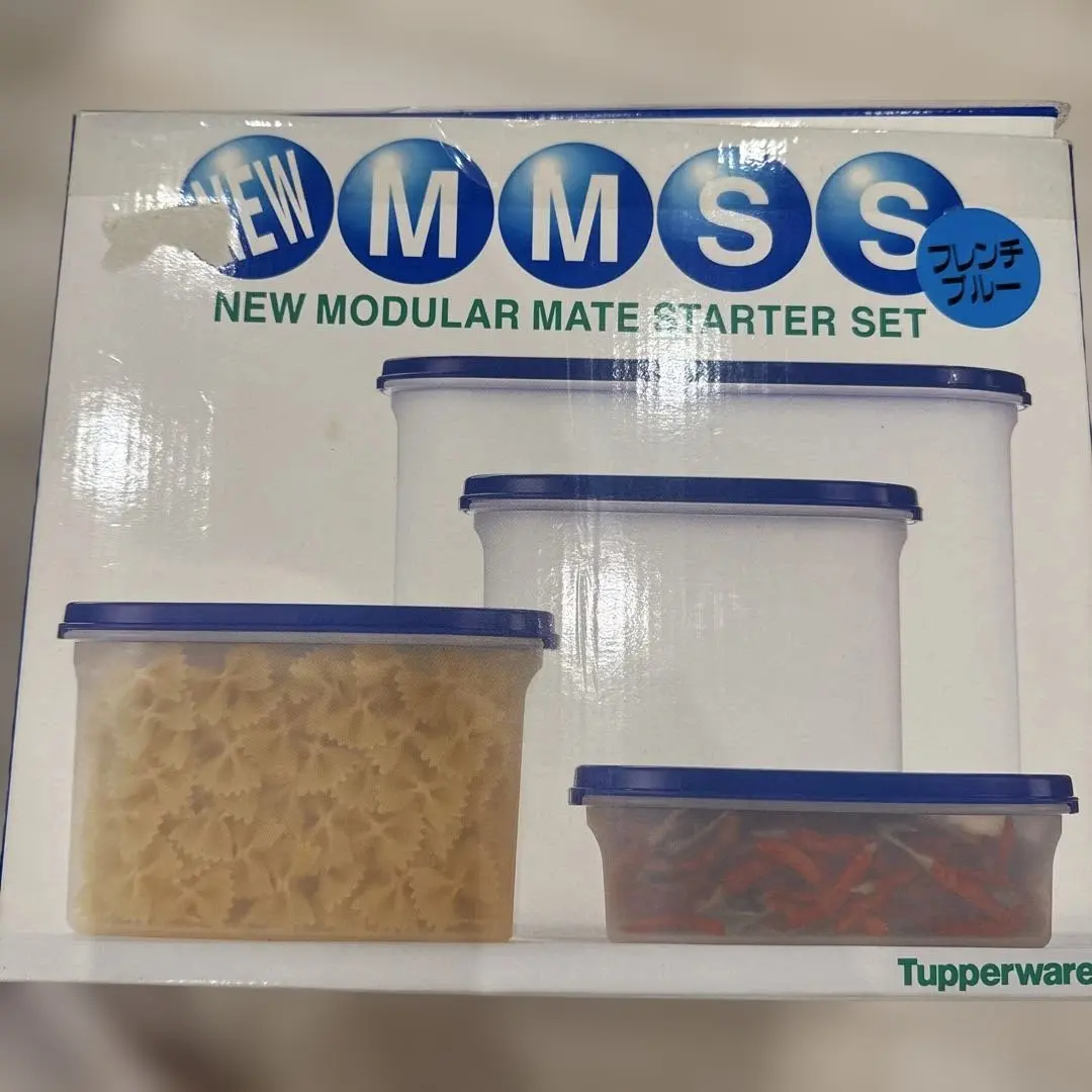 2026年最新】タッパーウェア mmだ円 スーパーオーバルの人気アイテム