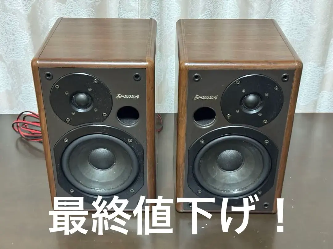 2026年最新】onkyo d-202の人気アイテム - メルカリ