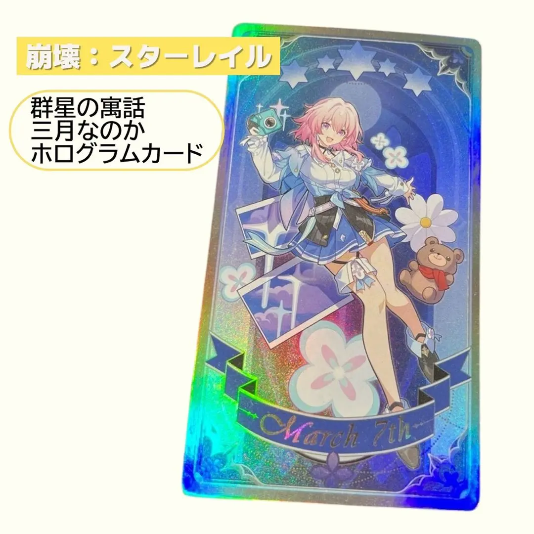 2026年最新】スタレ タロットカードの人気アイテム - メルカリ