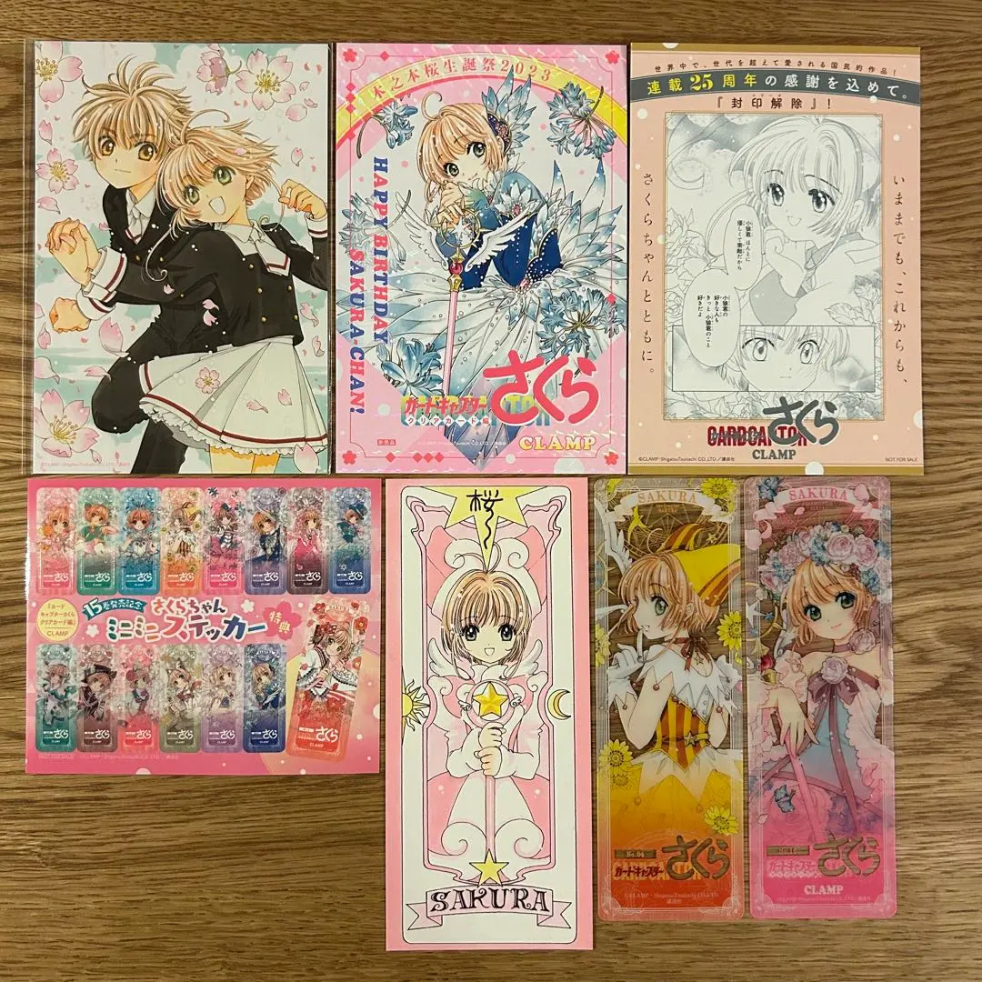 2026年最新】カードキャプターさくらタロットカードの人気アイテム