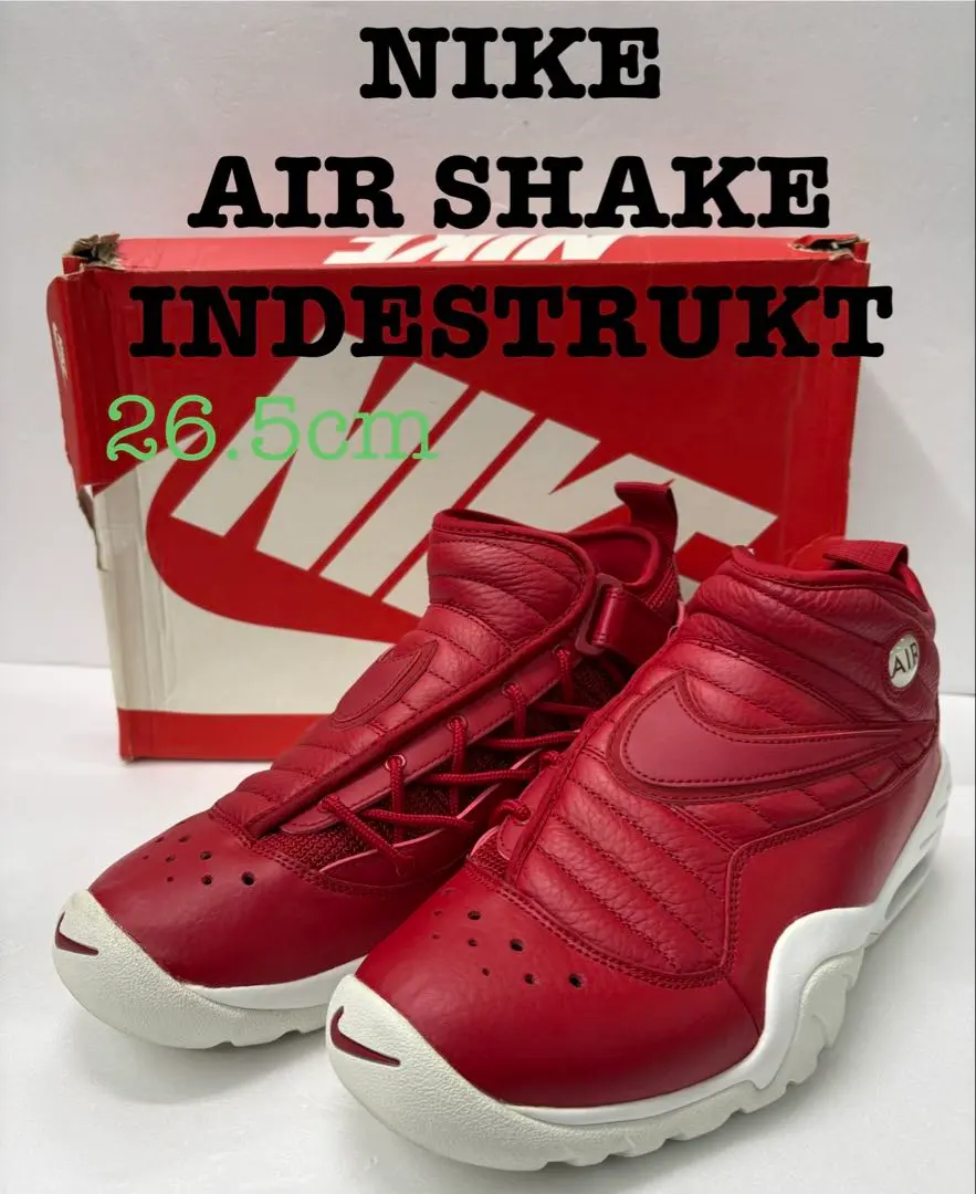 2026年最新】nike AIR SHAKE NDESTRUKTの人気アイテム - メルカリ