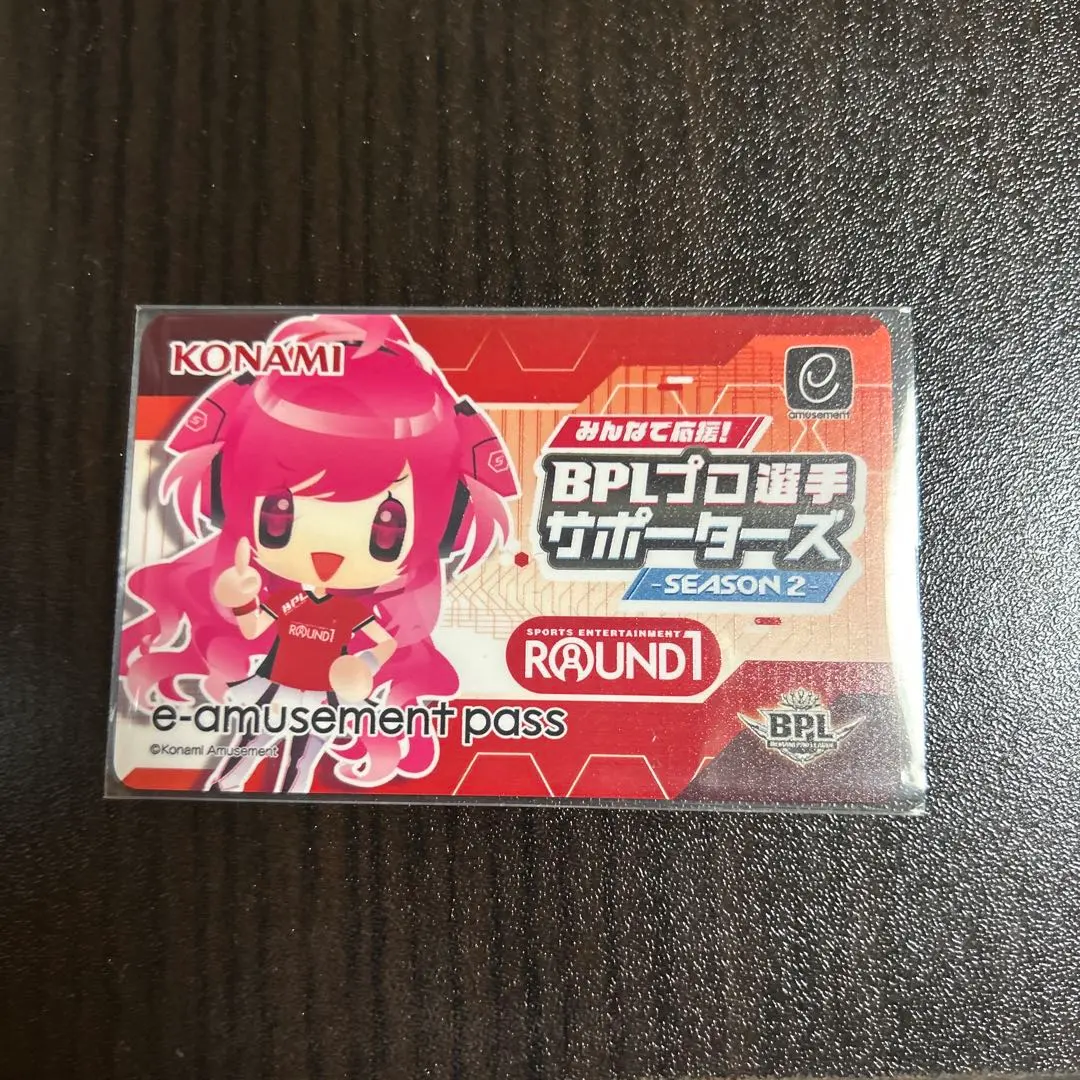 2026年最新】E-AMUSEMENT pass bplの人気アイテム - メルカリ