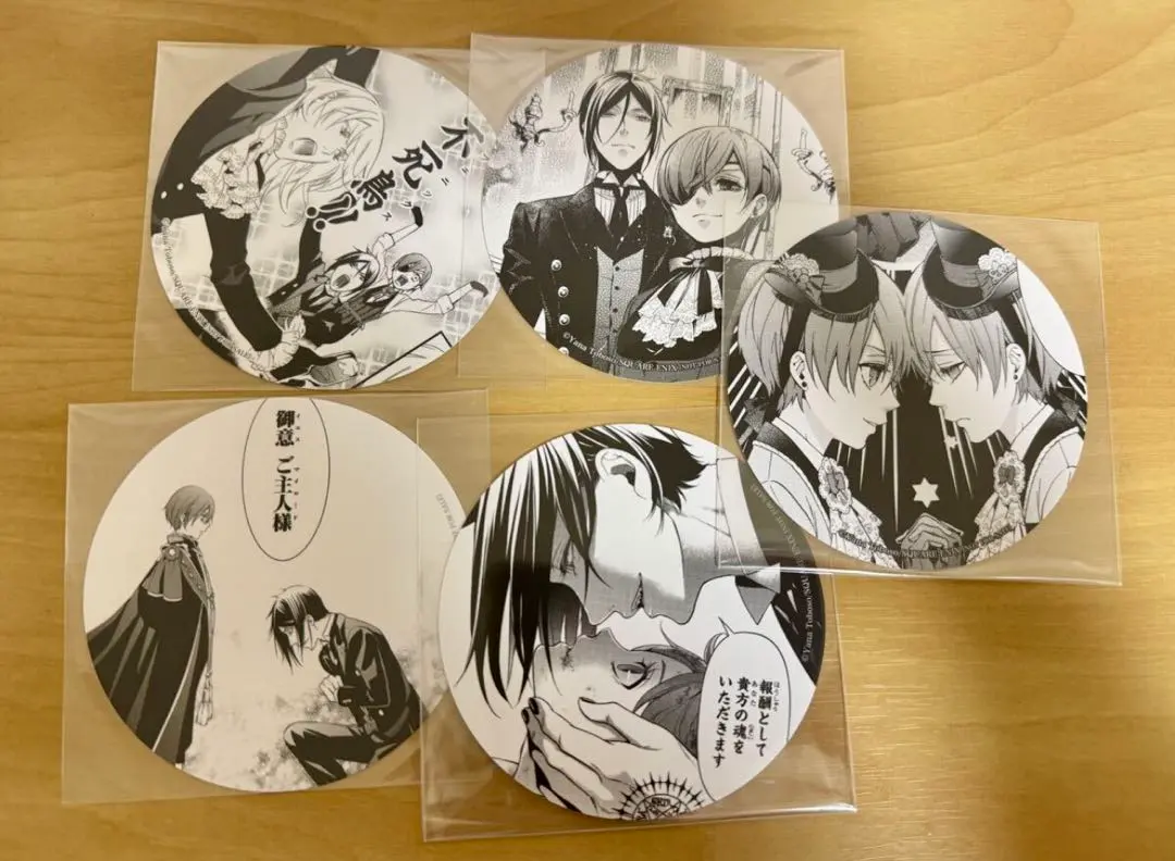 2026年最新】黒執事 コースター グラッテの人気アイテム - メルカリ
