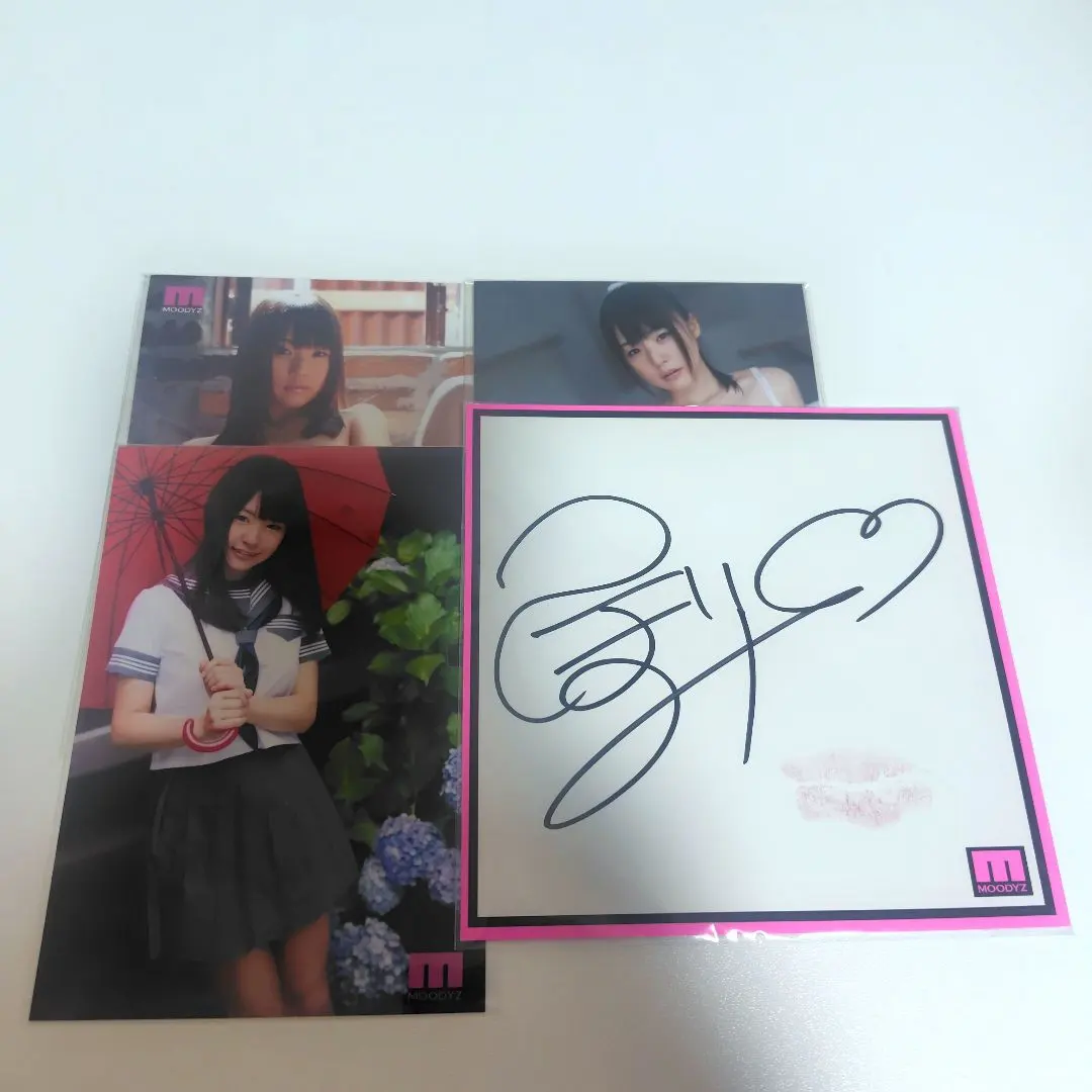 2026年最新】直筆サイン色紙 キスマークの人気アイテム - メルカリ