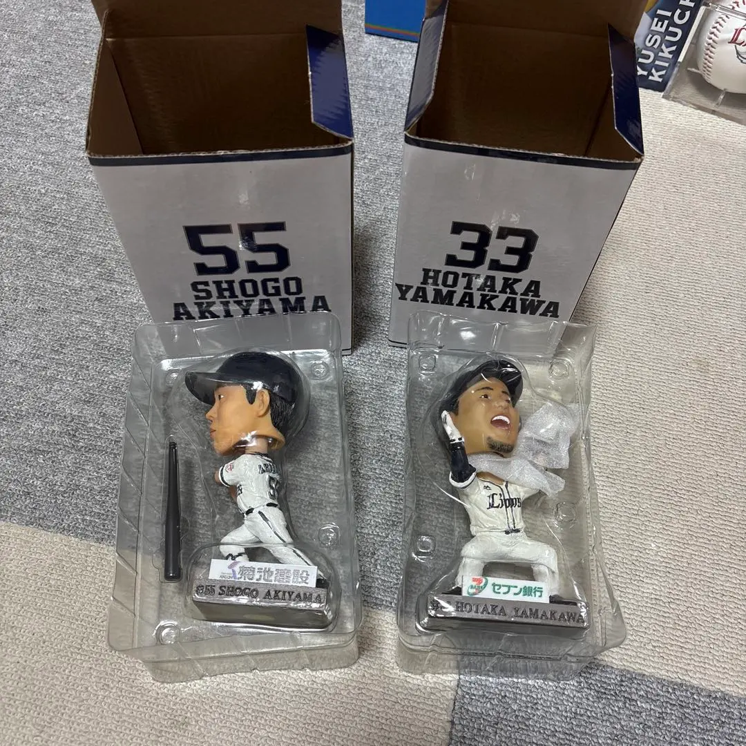 2026年最新】ベイスターズ ボブルヘッドの人気アイテム - メルカリ