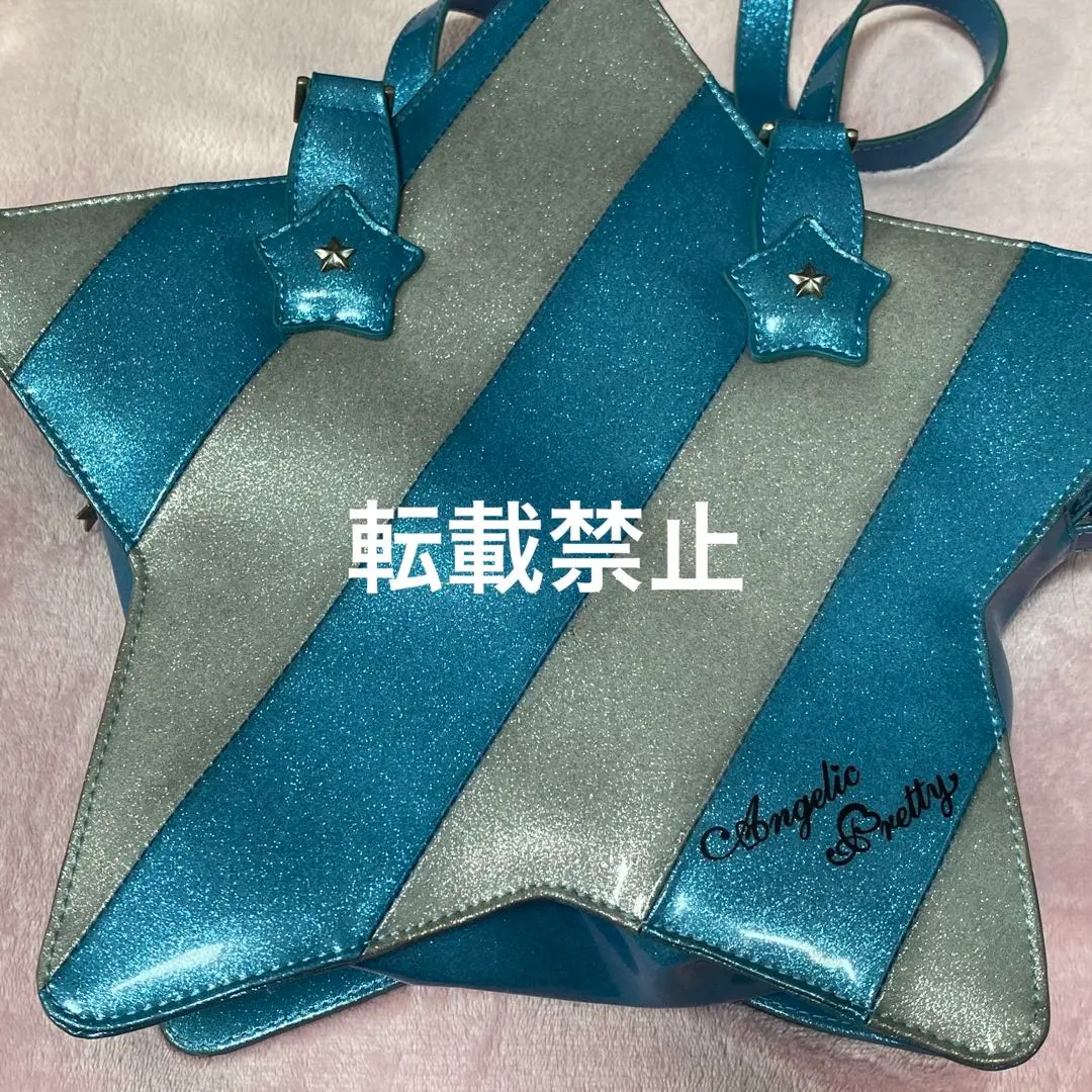 2026年最新】cosmic angelic prettyの人気アイテム - メルカリ