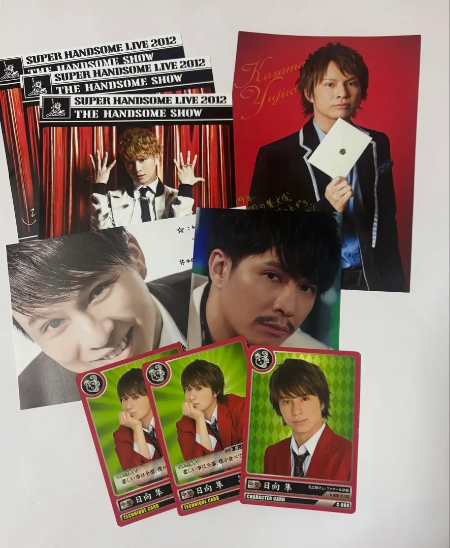 2026年最新】スーパーハンサムライブ2012の人気アイテム - メルカリ