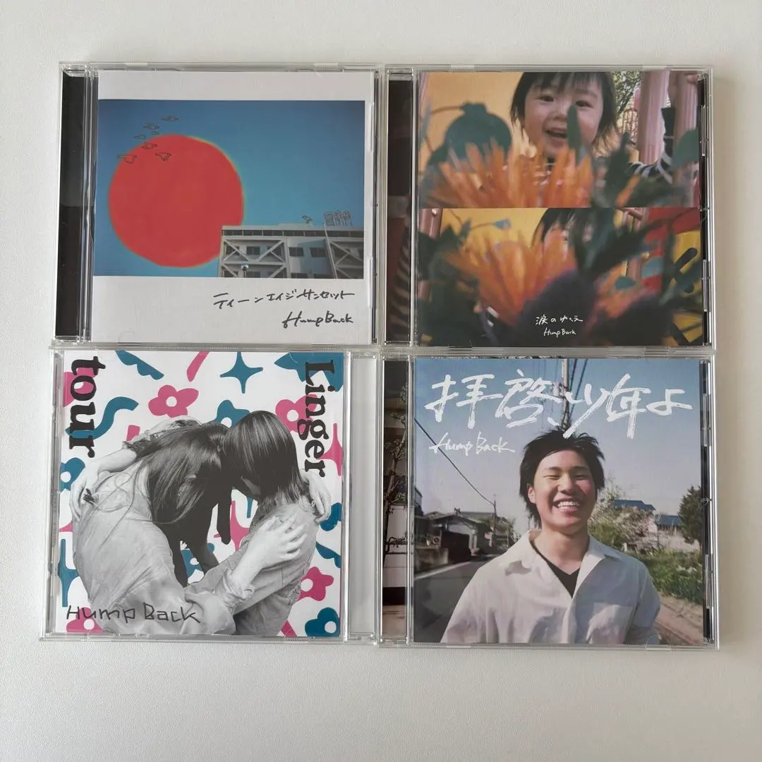 2026年最新】HUMP back レコードの人気アイテム - メルカリ