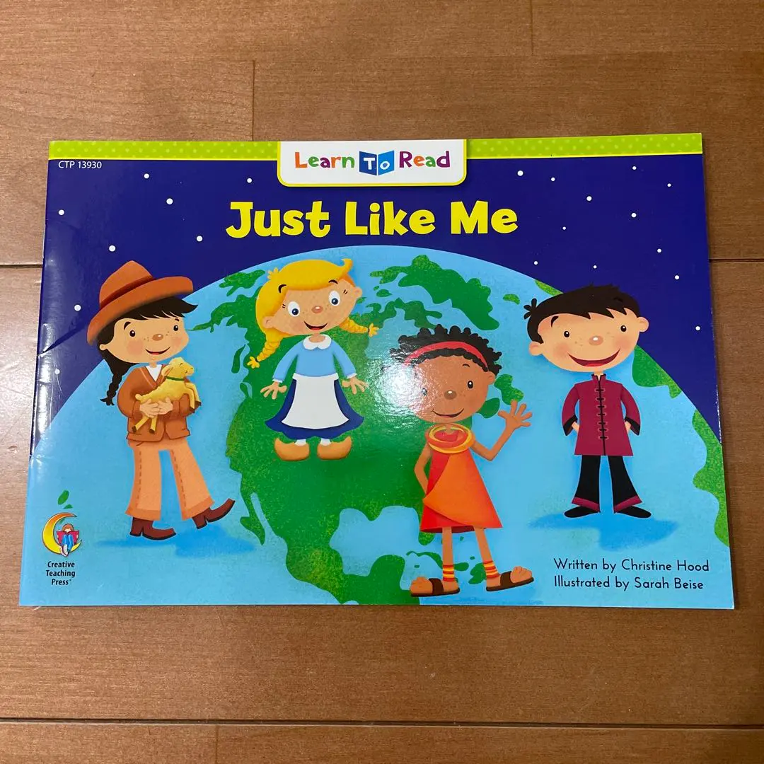 2026年最新】ctp learn to read 1の人気アイテム - メルカリ