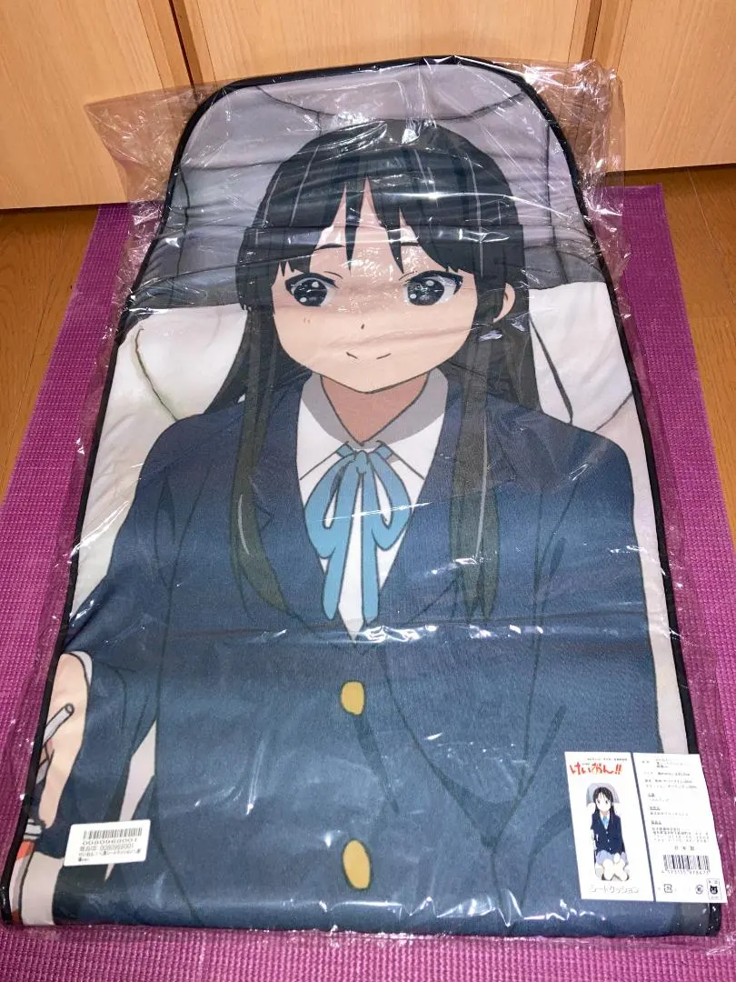 2026年最新】けいおん 澪 財布の人気アイテム - メルカリ