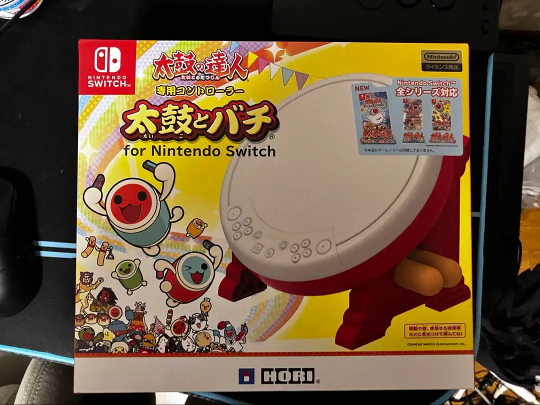 2026年最新】タタコン 改造の人気アイテム - メルカリ