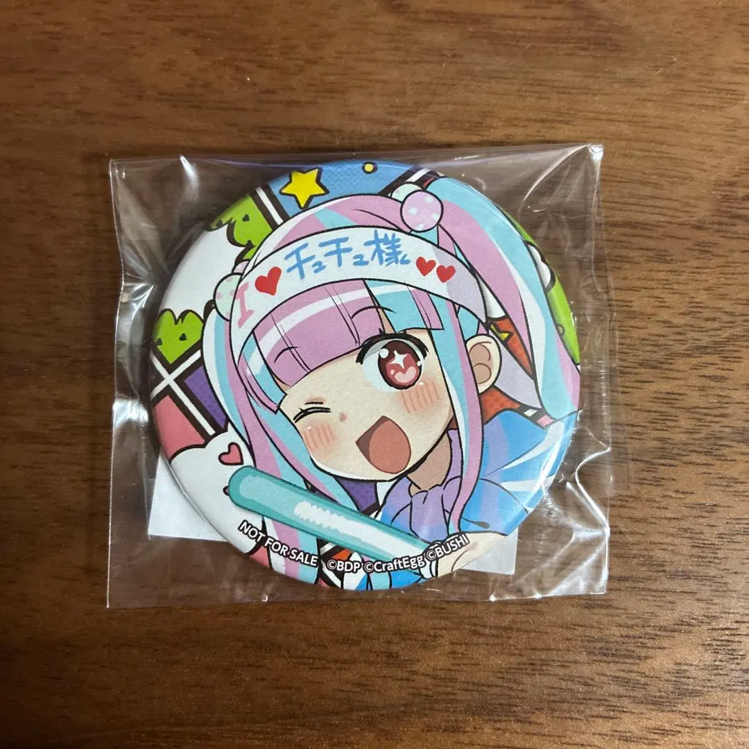 2026年最新】黒渕かしこ 缶バッジの人気アイテム - メルカリ