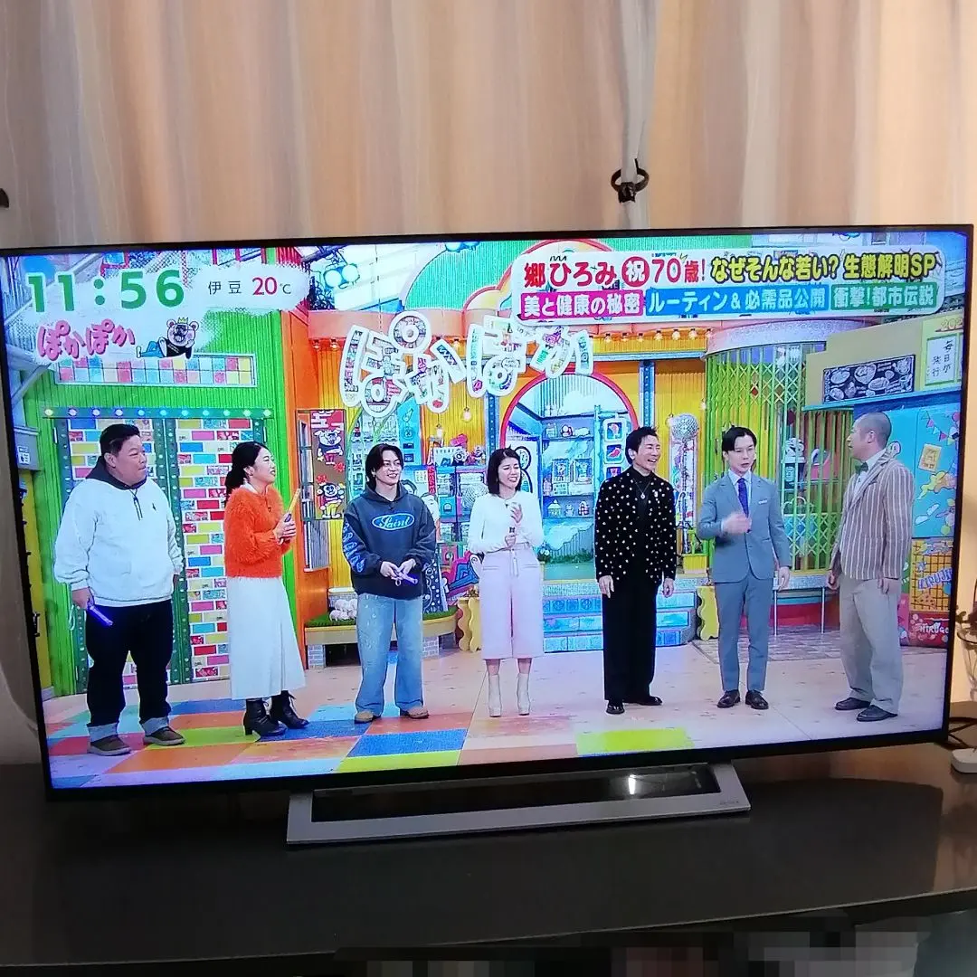 2026年最新】regza 55m540xの人気アイテム - メルカリ
